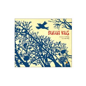 Bulut Kuş - Bai Bing