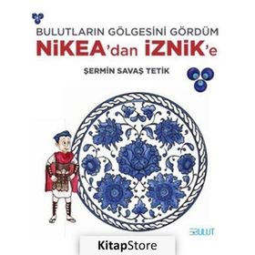 Bulutların Gölgesini Gördüm - Şermin Savaş