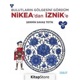 Bulutların Gölgesini Gördüm - Şermin Savaş