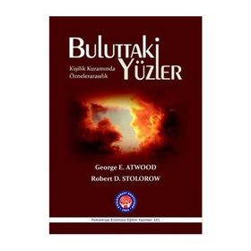 Buluttaki Yüzler / George E. Atwood