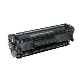 Buqnet Bilişim 703 Canon Siyah Muadil Toner
