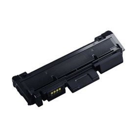Buqnet Bilişim M2026 Samsung Siyah Muadil Toner