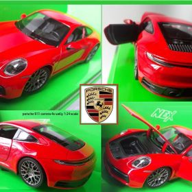 Burago S00021065 1:24 Porsche 911 Carrera S Model Araba