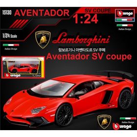 Burago S00021079 1:24 Lamborghini Aventador SV Coupe Model Araba