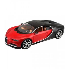 Burago S01011040 1:18 Bugatti Chiron Kırmızı Model Araba