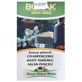 Burak Sağlık 420 gr Harnup Pekmezli Civanperçemli Hayıt Tohumlu Aslan Pençeli Karışık Bitkisel Macun