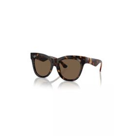 Burberry 4418 300273 54 Leopar Kadın Güneş Gözlüğü