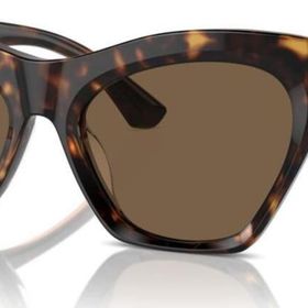 Burberry 4420U 300273 55-0 Kadın Güneş Gözlüğü