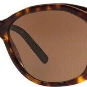 Burberry B4208-Q3002-T5 Kadın Güneş Gözlüğü
