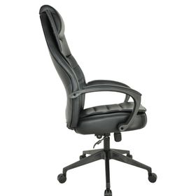 Bürocci 1430B0481 Siyah Deri Müdür Koltuğu