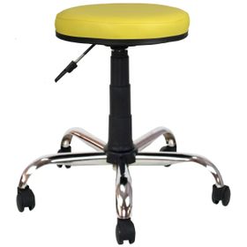 Bürocci 2999D0113 Sarı Metal Ayaklı Tabure