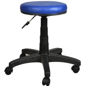 Bürocci 2999G0103 Lacivert Plastik Ayaklı Tabure