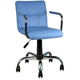 Bürocci Carla 9503D0119 Mavi Çalışma Koltuğu