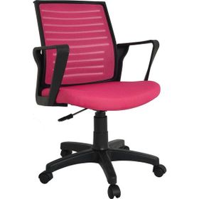 Bürocci Likya 2284L0548 Pembe Plastik Ayaklı Çalışma Koltuğu File