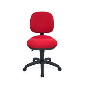 Bürosit Cosmo Kırmızı Çalışma Koltuğu