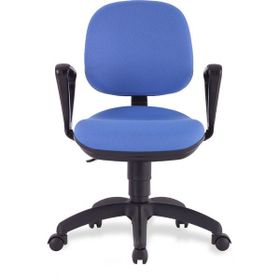 Bürosit Cosmo Kolçaklı Mavi Çalışma Koltuğu