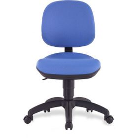 Bürosit Cosmo Mavi Çalışma Koltuğu