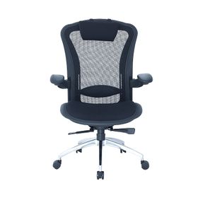Bürosit Shadow Siyah Yönetici Koltuğu
