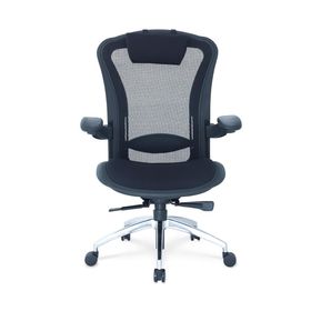 Bürosit Shadow Siyah Yönetici Koltuğu
