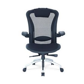 Bürosit Shadow Siyah Yönetici Koltuğu