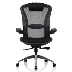 Bürosit Shadow Siyah Yönetici Koltuğu