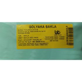 Bursa Tohum 250 gr Gölyaka Bakla Tohumu