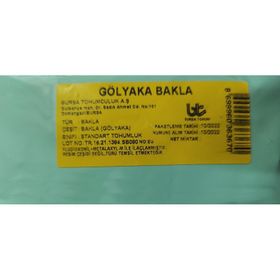 Bursa Tohum 250 gr Gölyaka Bakla Tohumu