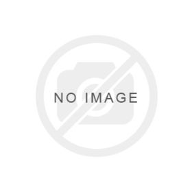 Bursev 1146 01 750 ml Sızdırmaz Dikdörtgen Saklama Kabı