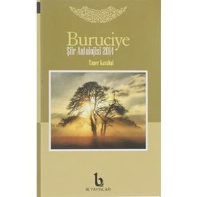 Buruciye Şiir Antolojisi 2014 - Kolektif