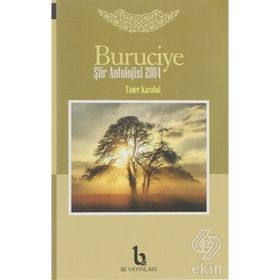 Buruciye Şiir Antolojisi 2014 - Kolektif