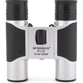 Bushman Point 10x25 Çift Gözlü Siyah Dürbün