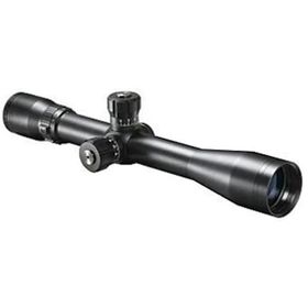 Bushnell 2.5-16x42 Tüfek Dürbünü