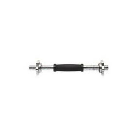 Busso BS024 36 cm Krom Kısa Bar