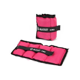 Busso BS30 Pembe 2x0,5 kg El Ayak Ağırlığı