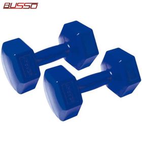 Busso CMT-50 5 kg Plastik Dambıl Seti