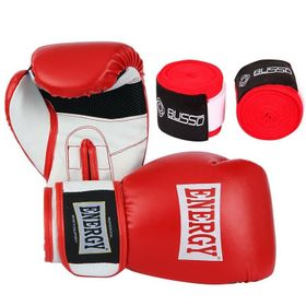 Busso Energy Force Iı Pu Siyah Boks Eldiven+Bandaj