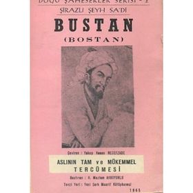 Büstan - Şirazlı Şeyh Sadi