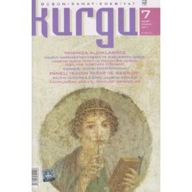 Buteyra - Murat Demirkol