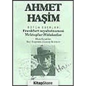 Bütün Eserleri Frankfurt Seyahatnamesi / Mektuplar / Mülakatlar