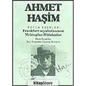 Bütün Eserleri Frankfurt Seyahatnamesi / Mektuplar / Mülakatlar