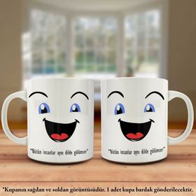 Bütün İnsanlar Aynı Dilde Gülümser Gülücüklü Kupa Bardak