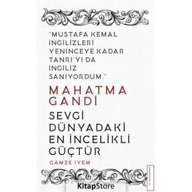 Bütün İnsanlar Kardeştir - Mahatma Gandi