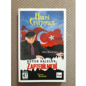 Bütün Kaleler Zaptedilmedi - Atilla İlhan’la Birkaç Saat - M. Hulki Cevizoğlu