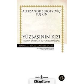 BÜTÜN ÖYKÜLER, BÜTÜN ROMANLAR - ALEKSANDR SERGEYEVİÇ PUŞKİN