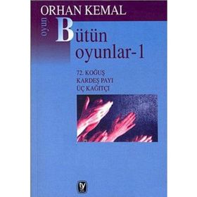 BÜTÜN OYUNLARI 1 - AZIZ NESIN