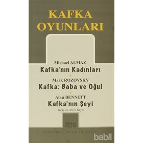 BÜTÜN OYUNLARI - İSMET KÜNTAY