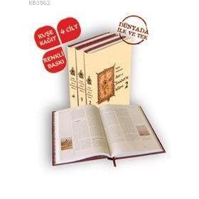 BÜTÜN YÖNLERİYLE ASR-I SAADETTE İSLÂM - VECDI AKYÜZ