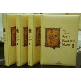 BÜTÜN YÖNLERİYLE ASR-I SAADETTE İSLÂM - VECDI AKYÜZ