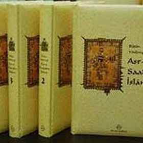 BÜTÜN YÖNLERİYLE ASR-I SAADETTE İSLÂM - VECDI AKYÜZ