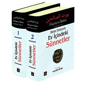 Bütün Yönleriyle Ev İçindeki Sünnetler 2 Cilt Kitap Arapça Metinli - Feyzullah Birışık